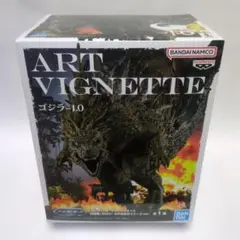 【ゴジラ】ゴジラ-1.0 アートヴィネットフィギュア