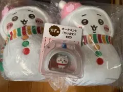 mika様専用ページ