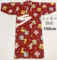 ディズニー　ミッキーマウス　こども　キッズ　ミニー　浴衣　ゆかた　100cm