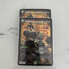 HAL様 リクエスト 5点 まとめ商品