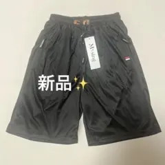 新品✨接触冷感 ハーフパンツ メンズ(M)黒 ファスナーポケット エムシングのサムネイル