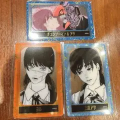 チェンソーマン　箔押しクリアカード　三鷹アサ・ヨル