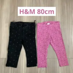 レギンス パンツ