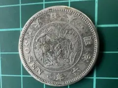 2025年最新】明治6年 50銭の人気アイテム - メルカリ