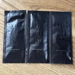 2025年最新】gin 3ステップトリートメントの人気アイテム - メルカリ