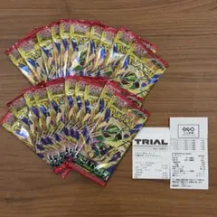 【未サーチ】ポケモンカード　ストームエメラルダ 20パックセット
