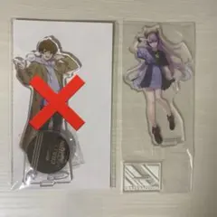 2026年最新】CR一番くじの人気アイテム - メルカリ