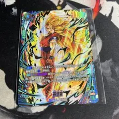2026年最新】ドラゴンボールヒーローズ優勝悟空の人気アイテム - メルカリ