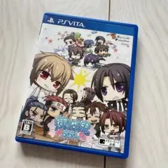 PS Vita 薄桜鬼 SSL