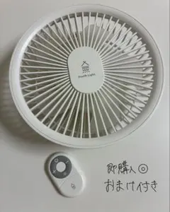 2026年最新】扇風機・サーキュレーターの人気アイテム - メルカリ