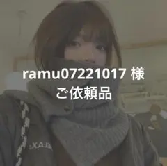 Item thumbnail for item 0a0d65e5-fc29-4f41-aad9-9ebbe161dec2