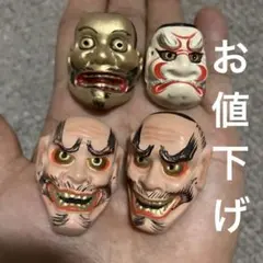 Item thumbnail for item 2a8a4397-0f00-4292-a630-50e5531e9c98