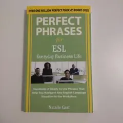Perfect Phrases for ESL Business Lifeのサムネイル