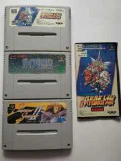 スーパーファミコンゲームソフト