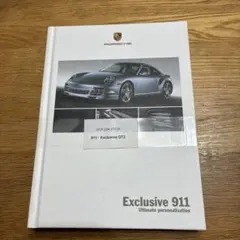 m*o様 ポルシェ911とGT2のカタログのサムネイル