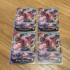 モンキー・D・ルフィ 8パックバトル 虹ルフィ ワンピースカード ライフ