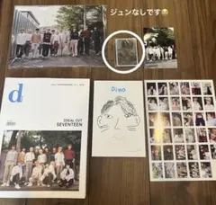 セブチ idealcut Blu-ray トレカ コンプセット - メルカリ