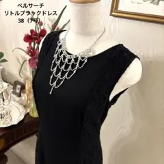 GIANNI VERSACE ヴェルサーチ ブラックドレス 38　(７号）のサムネイル