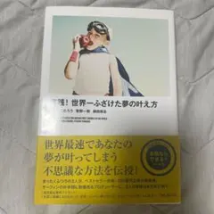 Item thumbnail for item 834ef35e-8375-475d-bd18-8af1d13fa167