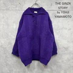 70s 80s YOHJI YAMAMOTO ポロニット　日本製 N2461のサムネイル
