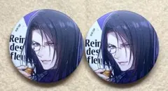 レンドフルール　薄葉カゲロー ユベール AAS ALCOHOL 缶バッジ