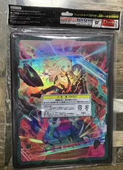 2026年最新】閃刀姫 ファイルの人気アイテム - メルカリ