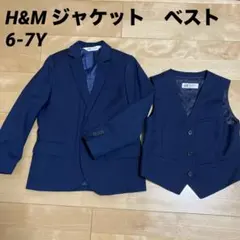 H&M ジャケット　ベストセット　120