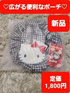 Item thumbnail for item 5fe7155b-480e-4c21-b859-276d251d727e