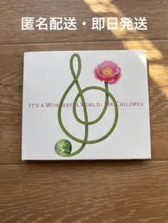 Mr.Children/IT'S A WONDERFUL WORLD