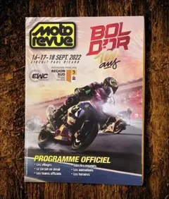 【希少・美品】Bol d’Or 100周年 公式プログラム 2022 EWC