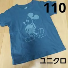 Item thumbnail for item 1ff02917-e5c1-4eab-a9a3-ed73fc13592c