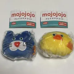 ガチャ mojojojo フェイスマスコット