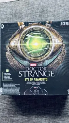 Doctor Strange Eye of Agamottoのサムネイル