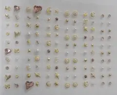 耳ツボジュエリー120粒　金アレ対応