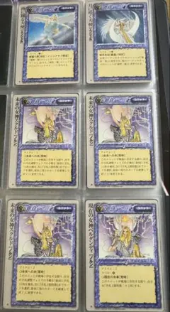 2026年最新】モンスターコレクションtcg フェニックスの人気アイテム