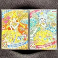 ひみつのアイプリ リング6弾 じゅりあ える エターナルジュエルラブジュリエル