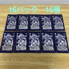 ウィクロス ディーヴァ　スペシャルサインパック vol.1 16パック