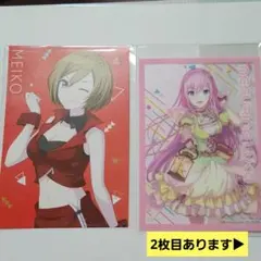 プロセカ バチャシン まとめ売り