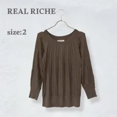 リブニット　伸縮性　ブラウン　丸首　綺麗め