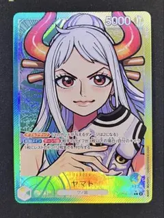 ワンピースカード　双璧の覇者　ヤマト　P-L OP06-022