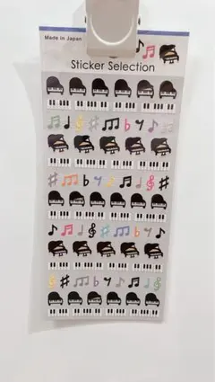 ナナカマド様 リクエスト 4点 まとめ商品