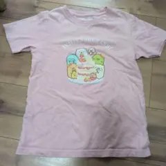 すみっコぐらし Tシャツ 120cm ピンク