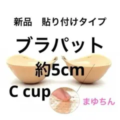 Item thumbnail for item 7cb2f0b6-42e5-4374-a69b-c0a5816eb1d4