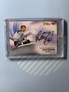 2025年最新】ジャニーズサインの人気アイテム - メルカリ