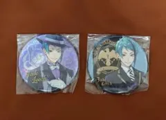 【ツイステ】ジェイド缶バッジ2種