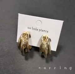 3連フープ イヤリング ゴールド C型 クリップ式 大ぶり 上品