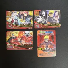 2026年最新】ナルティメットミッション サスケの人気アイテム - メルカリ