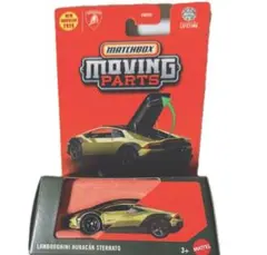 マッチボックス10/25 ムービングパーツ ランボルギーニ ウラカン ステラート