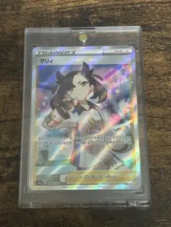 2025年最新】マリィ srの人気アイテム - メルカリ