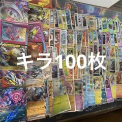 2026年最新】ポケカ引退品の人気アイテム - メルカリ